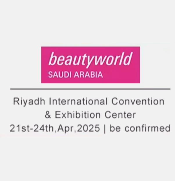 The Beauty World in Middle East In Saudi Arabia